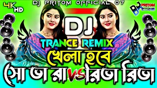 so ha raa x riva riva insta trending dj song kalolsavam x riva riva insta viral edm mix