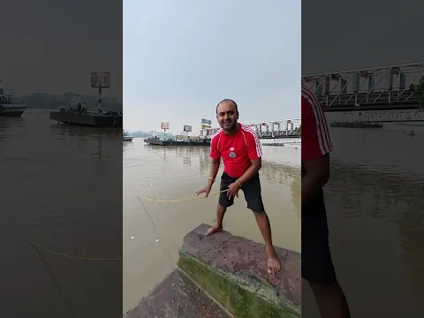 आज बहुत आस लेकर आए थे गंगा नदी || #shorts