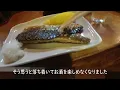 【削除覚悟】行ったら不愉快になった飲食店３選！闇を暴く。すぐに削除かモザイクか。