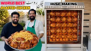 Juicy Rotisserie Chicken - Food Business Ideas - Rostered Chicken (Fries🍟)  Lunch - BaBa Food RRC