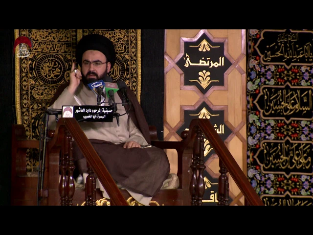 ⁣الحكومة ليست دوراً رئيساً للإمام -الامام الرضا والسياسة الالهية - ليلة 6 رمضان 1438