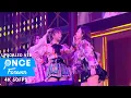 Download Lagu TWICE「Likey」1st Arena Tour \