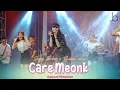 Download Lagu Jegeg Bulan - Meonk Garonk