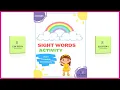 Sight Words Activity Worksheets