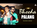 Download Lagu Mein Sasre Nahin Jaana | Bheeda Palang | Anjali Raghav | Massom Sharma | Haryana Ki Ragni