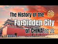 Download Lagu History of the Forbidden City of China / Palace of Chinese Emperors