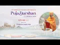 Download Lagu Mahant Swami Maharaj Morning Puja Darshan, Bharuch, India, 03 Jul 2025 6:15 am (IST)