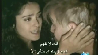 براءة الغجرية إزميرلدا تحققت على يد أحدب نوتردام 