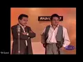 Rondando tu esquina (Boleros Romanticos en Vivo) - Julio Jaramillo