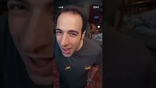 هل المغول هما التتار          دندنها