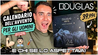 UN CALENDARIO DELL’AVVENTO BEAUTY DA UOMO? DOUGLAS LO HA FATTO ✅ | ma sarà top o flop?🤔