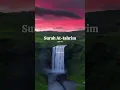 Download Lagu Surah At-tahrim (Ayat 8)