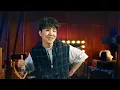 [MV] BE'O(비오) _ Complex(자격지심) (Feat. ZICO)