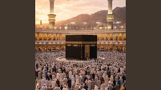 أكرمتني فلك الحمد دندنها