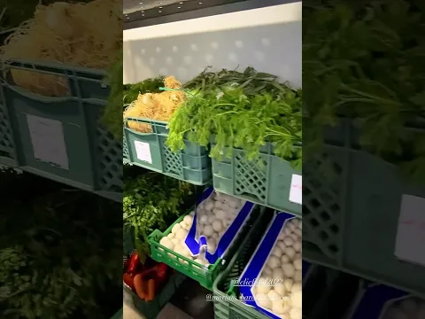 خضار طرية كل نهار