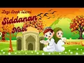 Lagu Lagu  Anak Islami ‼️ Siddanan Nabi ‼️ Lagu Terpopuler ‼️