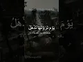 Download Lagu Heart touching recitation by Ahmed al Nufais