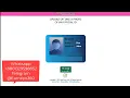 MegaPersonals - How To Create A Mega Personals New Update 2024
