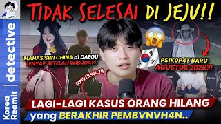 MAHASISWI DI 🔪💀 DI DAEGU 😢 APAKAH ADA KAITANNYA SAMA KEJADIAN DI JEJU..?