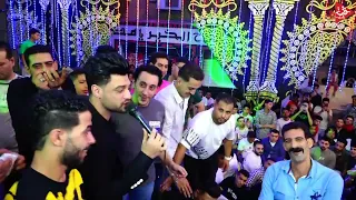 احمد عامر صعبان عليا ومكسر ميت علوان كفر الشيخ فرحه الشمروخ افراح محرم زهران دندنها
