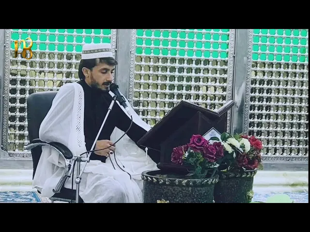 ⁣إن الله اصطفى آدم ونوحا / بصوت القارئ حيدر محسن البزوني