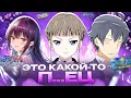 Download Lagu WATCHED THE WORST ANIME ON THE ADVICE OF FOLLOWERS