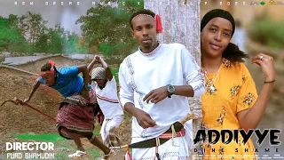 DINE SHAME ADDIYYE NEW OROMO MUSIC 2025 