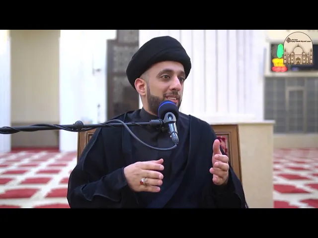 ⁣حكم مسح القدمين معا واليسرى قبل اليمنى - سماحة السيد موسى العلي