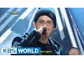 Download Lagu MAD CLOWN - Fire (Feat. Jinsil) | 매드클라운 - 화 (Feat. 진실) [Music Bank HOT Stage / 2015.01.16]