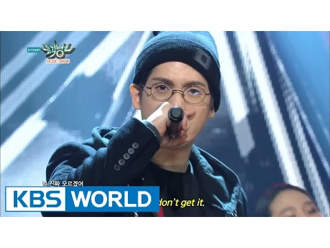 Download MP3 MAD CLOWN - Fire (Feat. Jinsil) | 매드클라운 - 화 (Feat. 진실) [Music Bank HOT Stage / 2015.01.16]