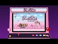 [Official Lyric Video] 채화린 - Dat Boi