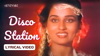 disco station official lyric video asha bhosle shatrughan sinha reena roy haathkadi
