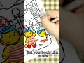 Fourth of July Coloring Page Relaxing Patriotic Adult Coloring Book