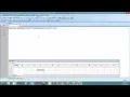 data table methods in - addparameter method