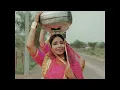 LEKHRAJ 1829 - BANNA RI MEHFIL II OFFICIAL MUSIC VIDEO 2026 II
