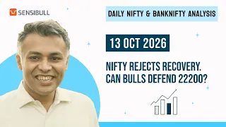 NIFTY Expiry & BANK NIFTY Analysis for Tomorrow | Stock Market Outlook | 13 October 2026, Tuesday