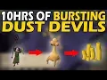 LOOT From 10HRS of BURSTING DUST DEVILS Day 10hr s