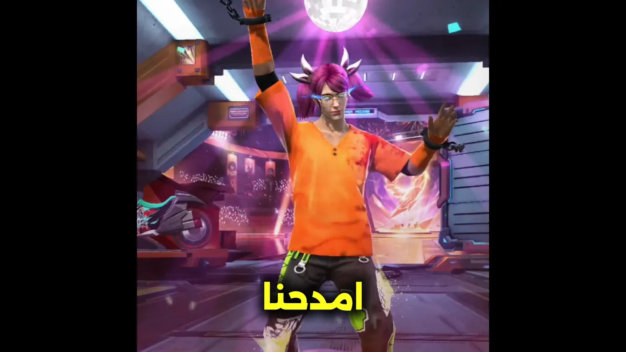 صحراوي قيم سكني 🗿