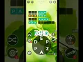 WORDSCAPES UNCROSSED LEVEL 871 NEW UPDATE masaya ang mga salita