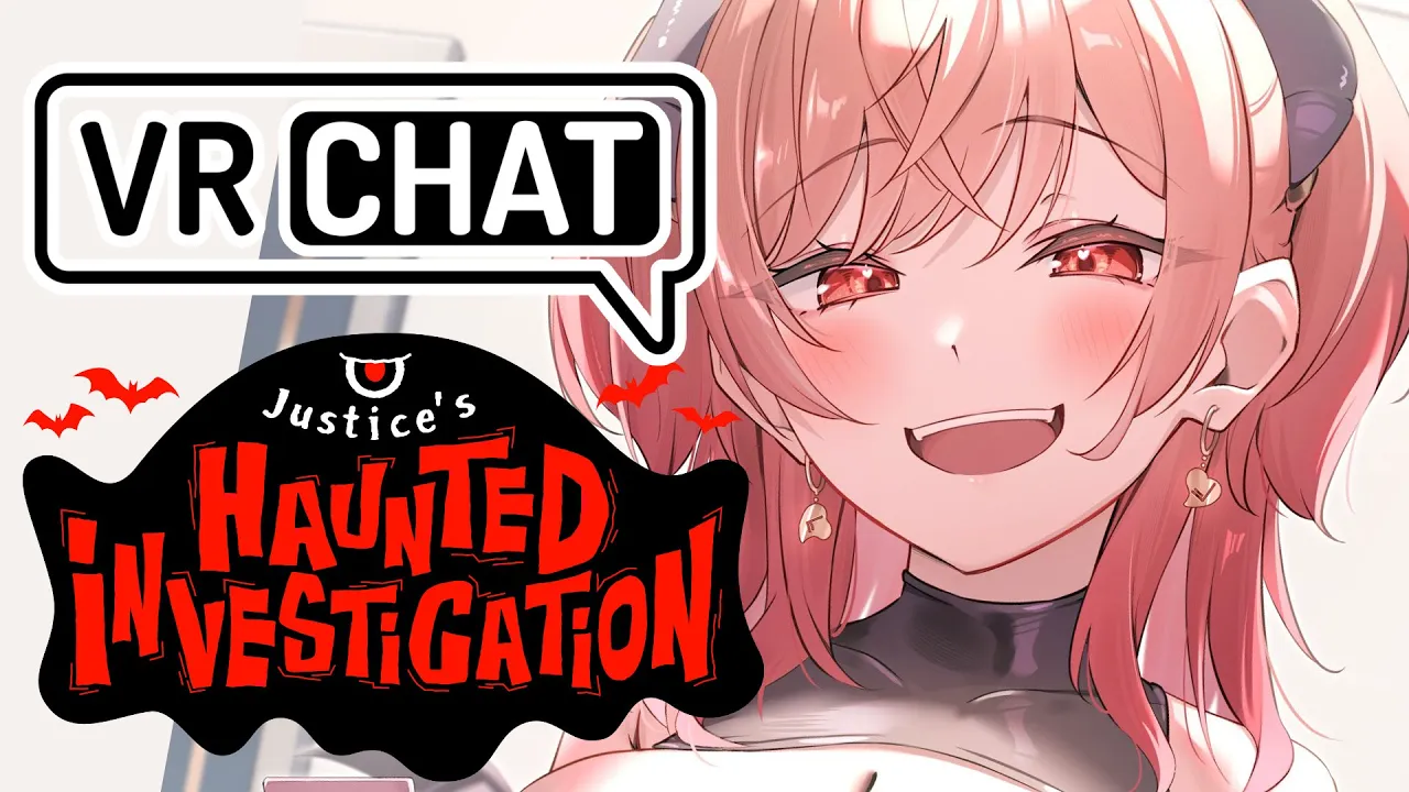 【初VRChat】Justiceからの招待状…？おや…？ #JusticeHalloween【一条莉々華/hololive DEV_IS　ReGLOSS】