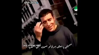 كاظم الساهر ضميني يا احلى امراه دندنها