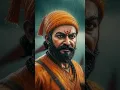 Download Lagu chatrapati shivaji maharaj status...#chatrapatishivajimaharajstatus#pavankhind#shorts🚩🚩🚩🚩🚩🚩🚩🚩🚩🚩🚩🚩🚩