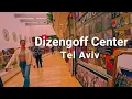 Lagu Dizengoff Center Walkthrough | Old School Tel Aviv Vibes