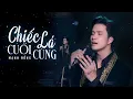 Lagu Chiếc Lá Cuối Cùng - Mạnh Đồng | Nam Ca Sĩ Trữ Tình Giọng Siêu Trầm Nghe Là Nghiện