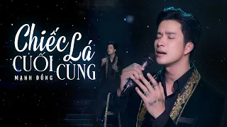 Chiếc lá cuối cùng