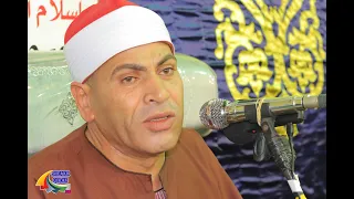 الشيخ أحمد سالمان العشاء رائعة لقمان عزاء اللواء جمال أبو ذكرى كفر طه شبرا قويسنا 19 9 2021 