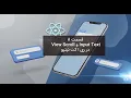 8 - Text Input Scroll View