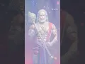 Download Lagu Jab Tak Hanuman ji mere piche khade hai #jaihanuman #hanumanchalisa