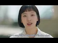 Download Lagu [ENG SUB] Yumi’s Cells | NCT Doyoung OST Cut - ‘Like a Star’