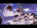خالد عبدالرحمن - ماني على فرقاك